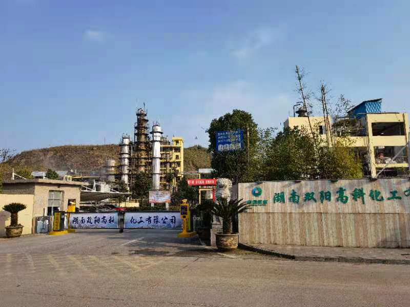 工厂实景