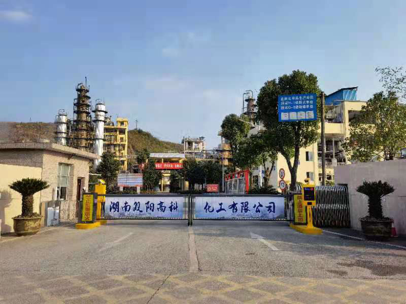 工厂实景