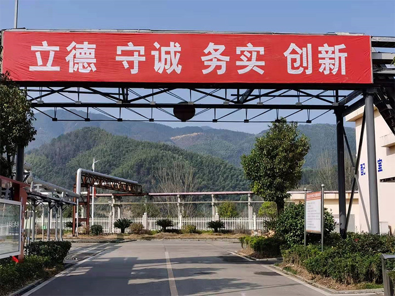 工厂实景