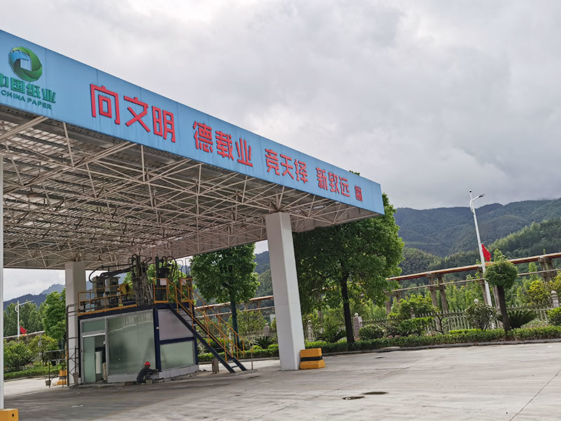 工厂实景