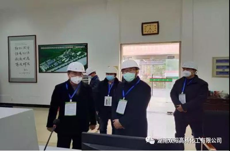 怀化市应急管理局局长王福初督导双阳高科疫情防控